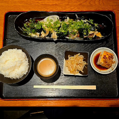 Tamura 사진 2