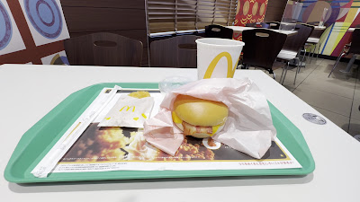 McDonald's - Nishioji Gojo 사진 2