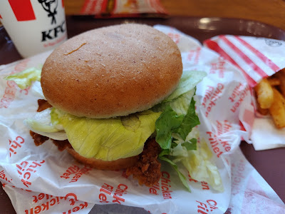 KFC 교토 리서치파크점 사진 3