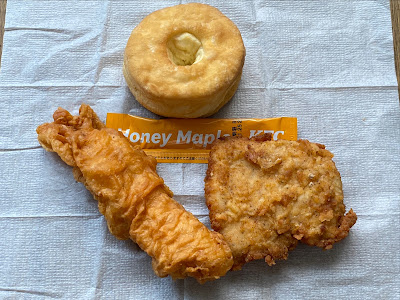 KFC 교토 리서치파크점 사진 4