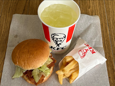 KFC 교토 리서치파크점 사진 2