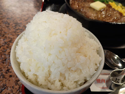 牛々亭予約センター 사진 4