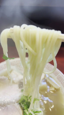 Marukatsu Ramen 사진 2