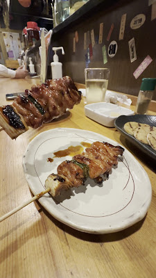 Kushiman 사진 2