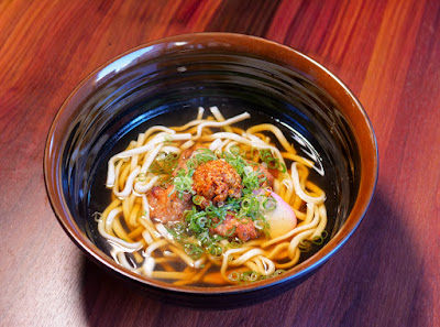 Halal Honolu's Wagyu Udon Ramen Horikawagojyo 帆のるぷれみあ 京都堀川五条 사진 4