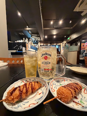 堀市 사진 4