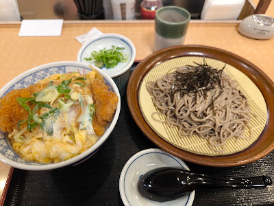 마치카도야 가라스마고조 사진 4