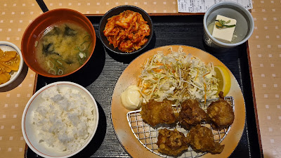 마치카도야 가라스마고조 사진 2