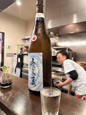 こりょうり ひろめ 사진 3