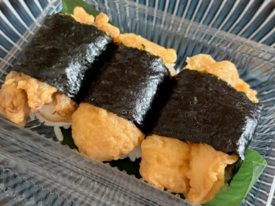 Temmusu Kita 사진 3