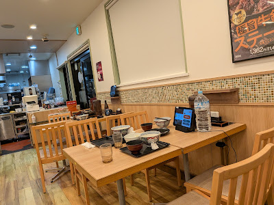 Yoshinoya Karasuma Gojo 사진 3