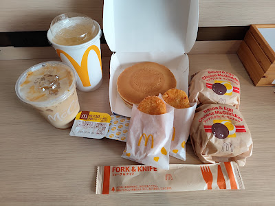 McDonald's - Karasuma Gojo 사진 3