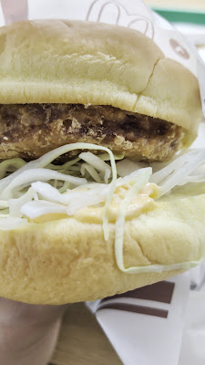 McDonald's - Karasuma Gojo 사진 2