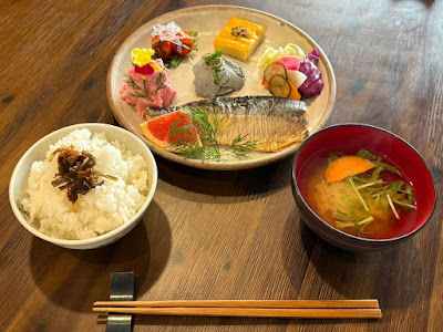 M&Maison Kyoto 사진 4