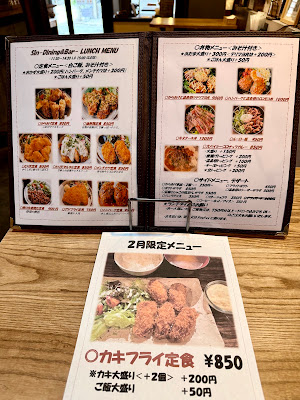 Sin –Dining & Bar– 사진 5