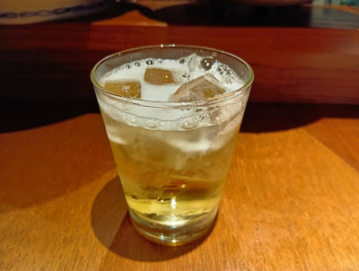 このいと 사진 4