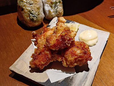 このいと 사진 3
