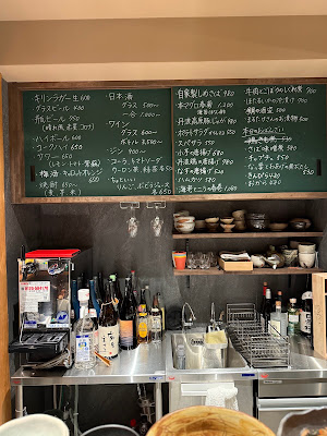 このいと 사진 5