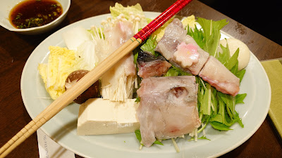 Suehiro 사진 4