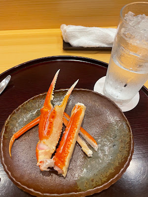 Kappo Masuda 사진 4