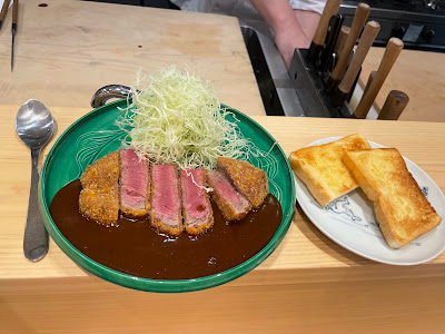 Kappo Masuda 사진 2