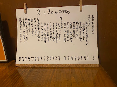 Tengo 사진 4