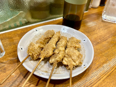 Kikoku Shokudo 사진 4