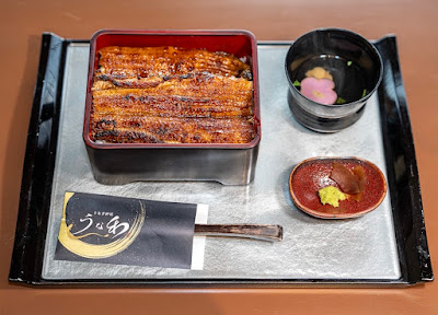 kyouunawa honten Kiyomizu Hanare ＜Eel and Wagyu beef restaurant＞ 사진 3