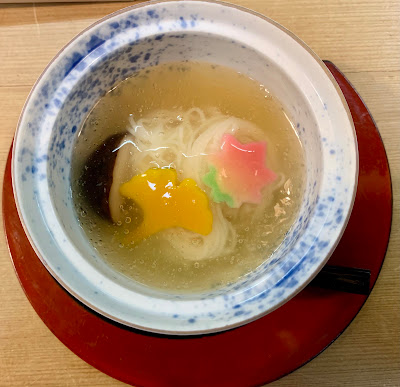 Sasabune 사진 3