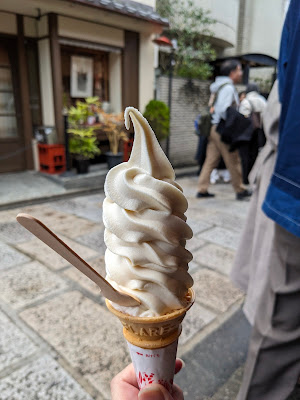 Kyo Yuba Kobo 사진 3