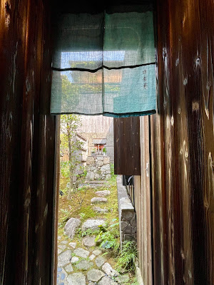 Matsubatei 사진 3