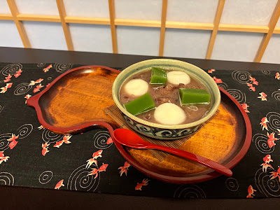 Matsubatei 사진 4