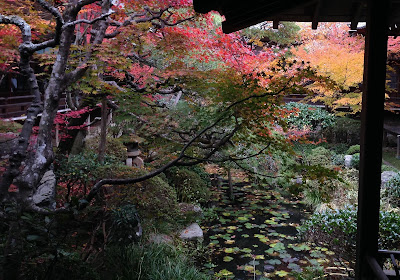 Kiyomizu Sanso 사진 5