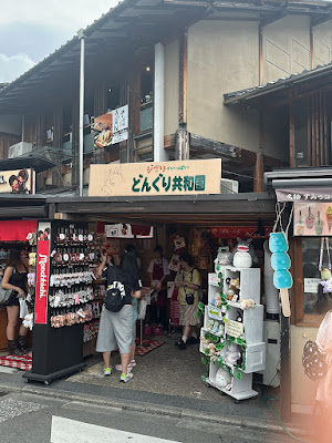 Menkurodo 사진 2