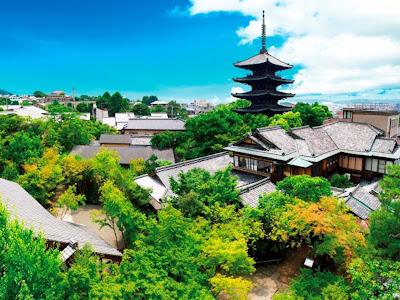Takeuchi Seihō Teiato (Ruins of Takeuchi Mansion) 사진 3