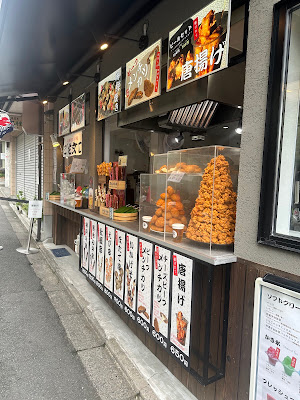 喜楽庵 本店 사진 4