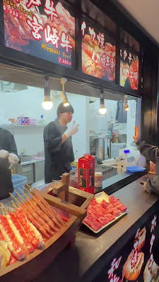清水 wagyu skewers shop 사진 2