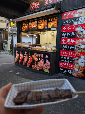 清水 wagyu skewers shop 사진 4