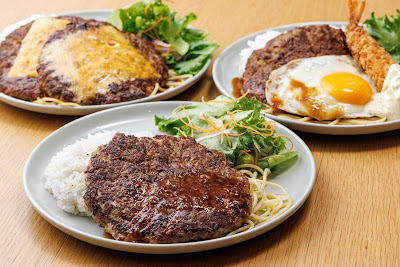ハンバーグ つむぐ亭 京都山科店 사진 2