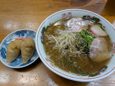 Sennarimochi Shokudo 사진 4