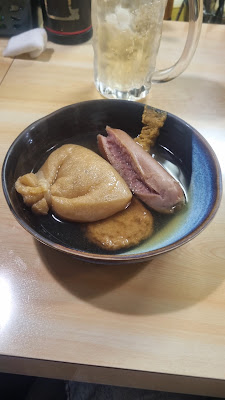 Yamagoya 사진 3