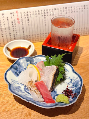 Inaseya 사진 5