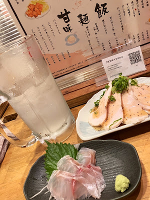 Washokuya Yamashinasakaba Kenbunroku 사진 4