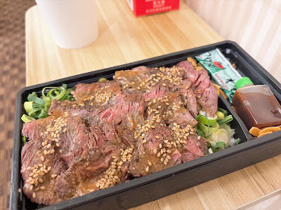 肉ぶっかけうどん ロマン亭 사진 3