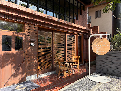 kyocafe chacha