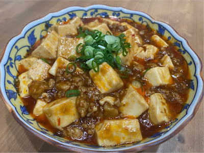Yi Ling Yi Shokudo 사진 3
