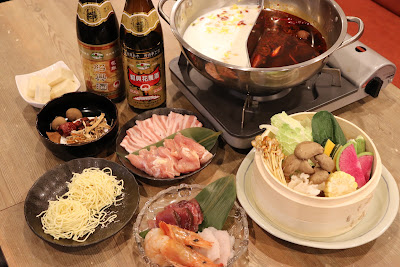 薬膳居酒屋ふじさん 사진 2