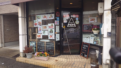 ＴＯＹＯ梅津 사진 4