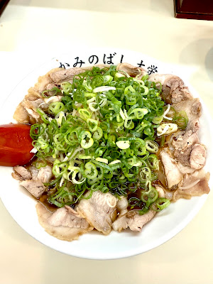 Ramen Kaminobashi Daiei 사진 3