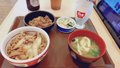 Sukiya 사진 4